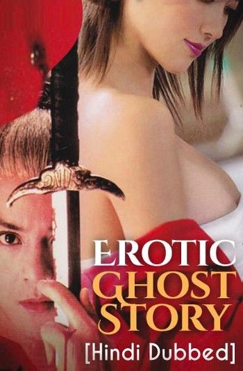 poster of (18＋) Erotic Ghost Story (1990) Hindi Dubbed Movie