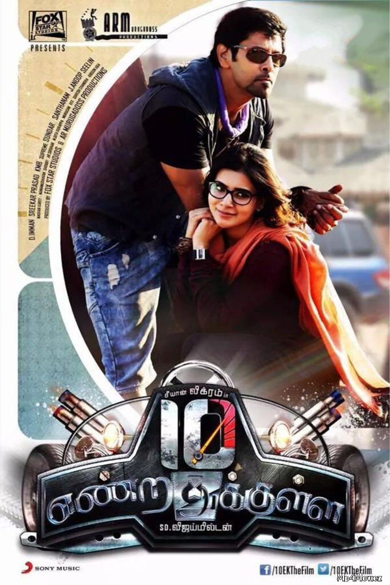 poster of 10 Endrathukulla 2015 Hindi Dubbed Full Movie