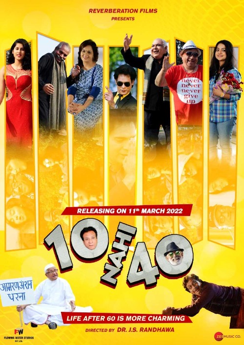 poster of 10 Nahi 40 (2022) HDRip