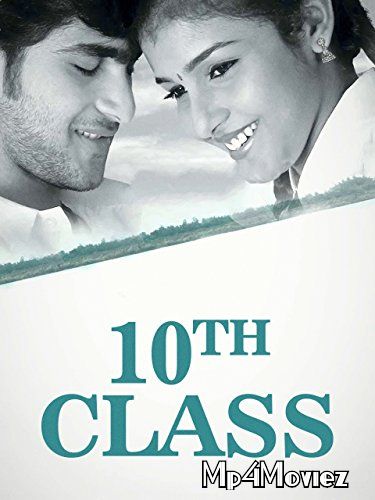 poster of 10th Class (2020) Hindi Dubbed HDRip