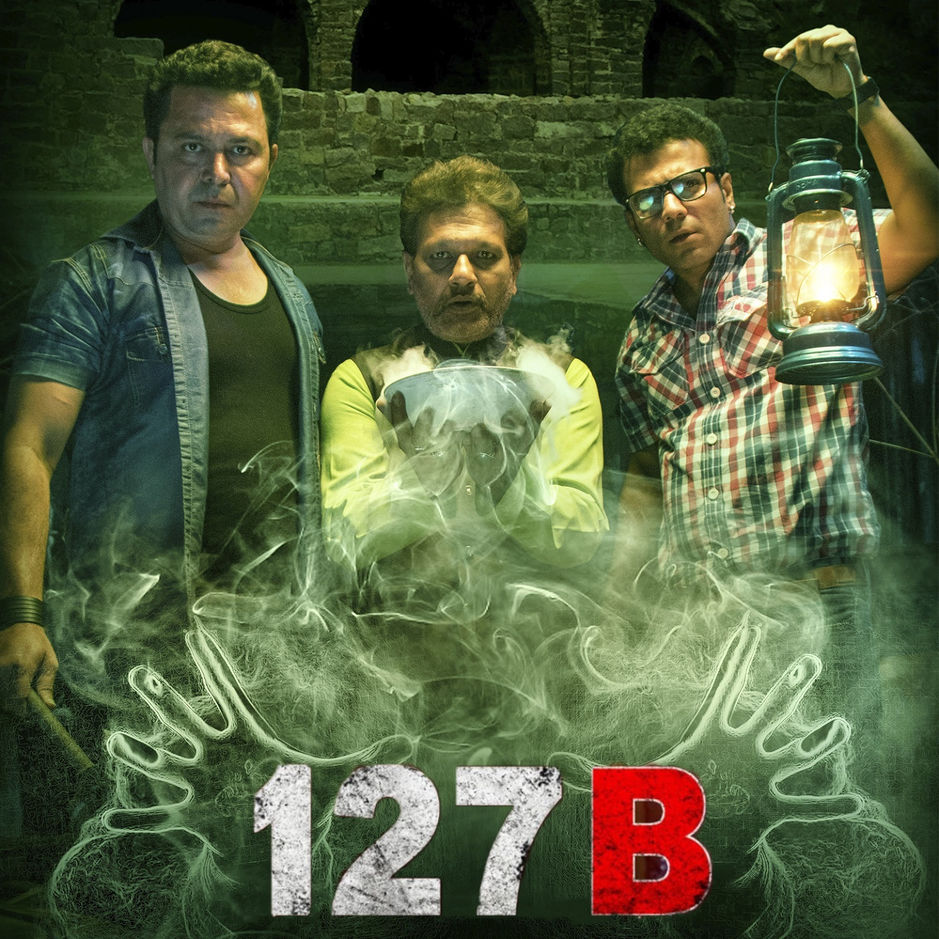 poster of 127 B 2017 Full Movie