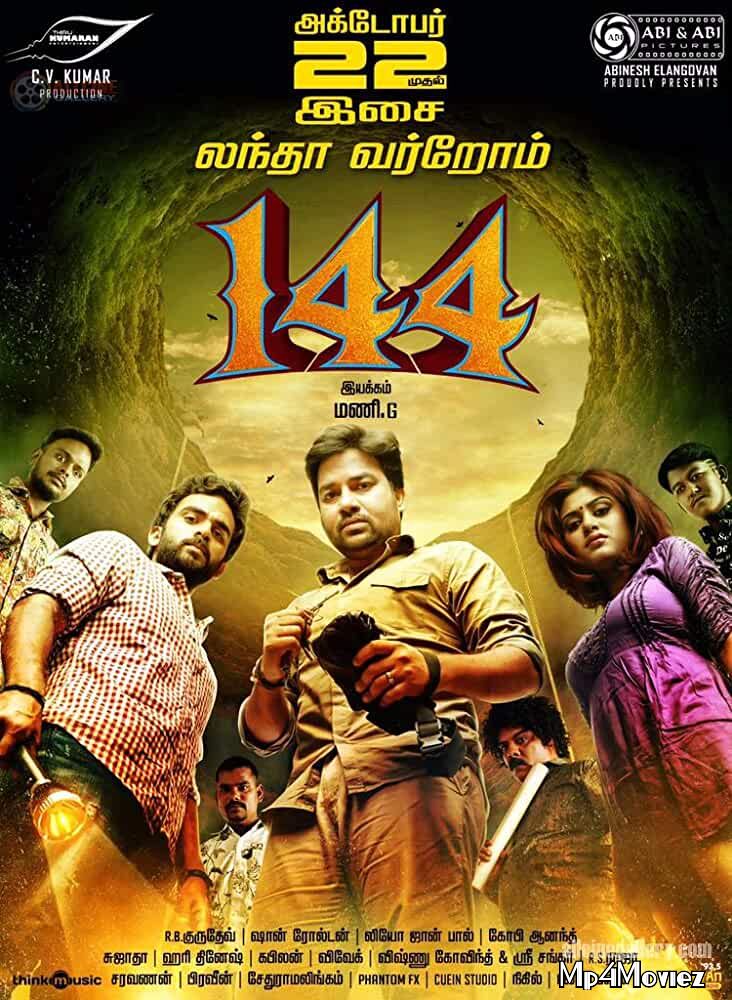 poster of 144 (2015) Hindi Dubbed Movie