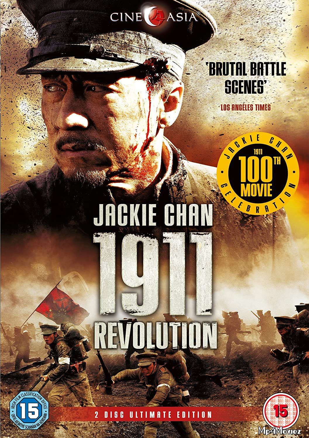 poster of 1911 Revolution (2011) Hindi Dubbed Full Movie