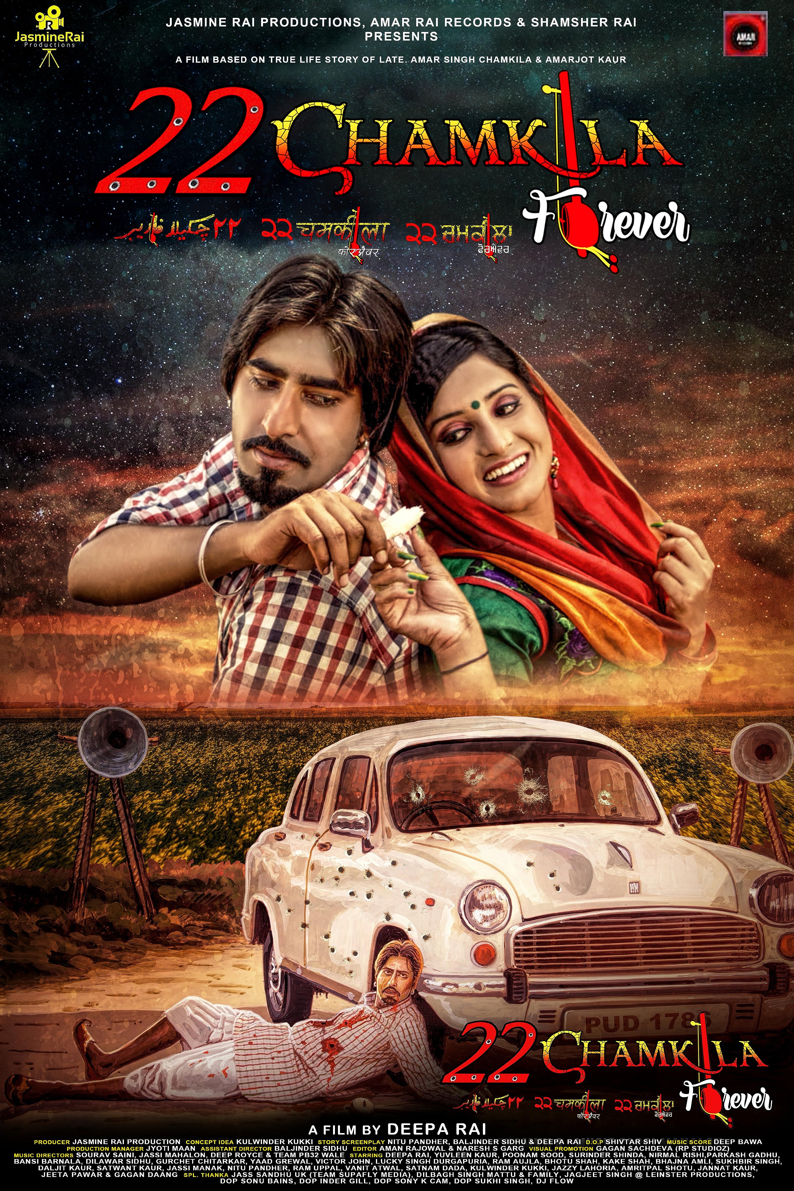 poster of 22 Chamkila Forever (2022) Punjabi Movie