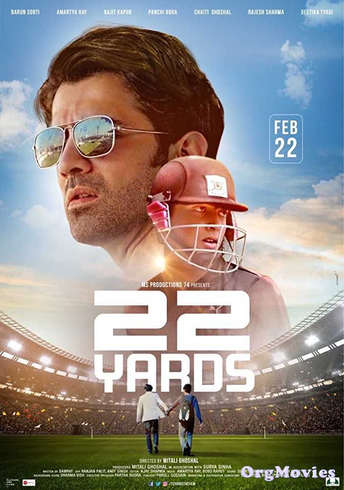 poster of 22 Yards 2019 Hindi Full Movie