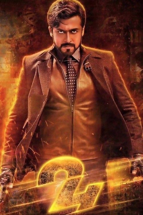 poster of 24 (2016) Hindi ORG Dubbed Movie