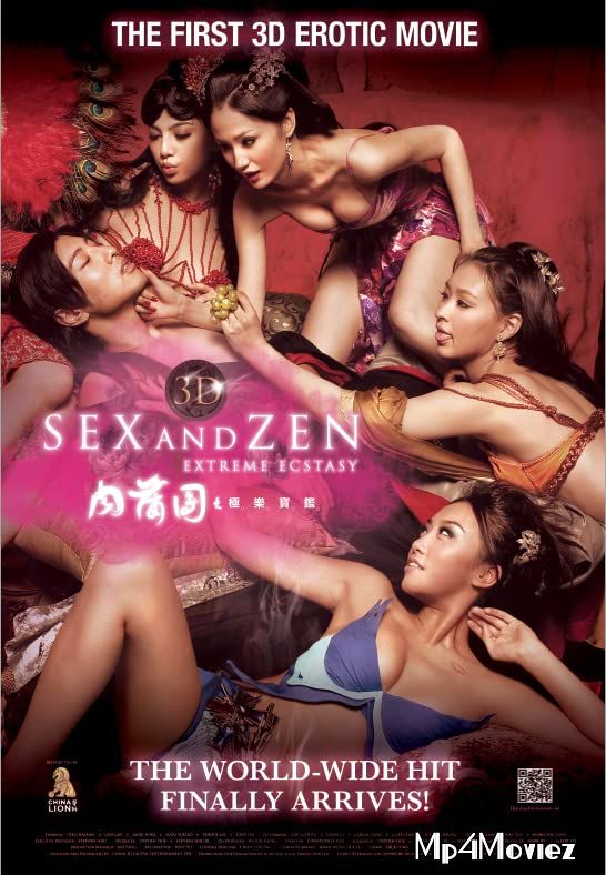 poster of 3D Sex and Zen: Extreme Ecstasy 2011 (English Subs) Full Movie