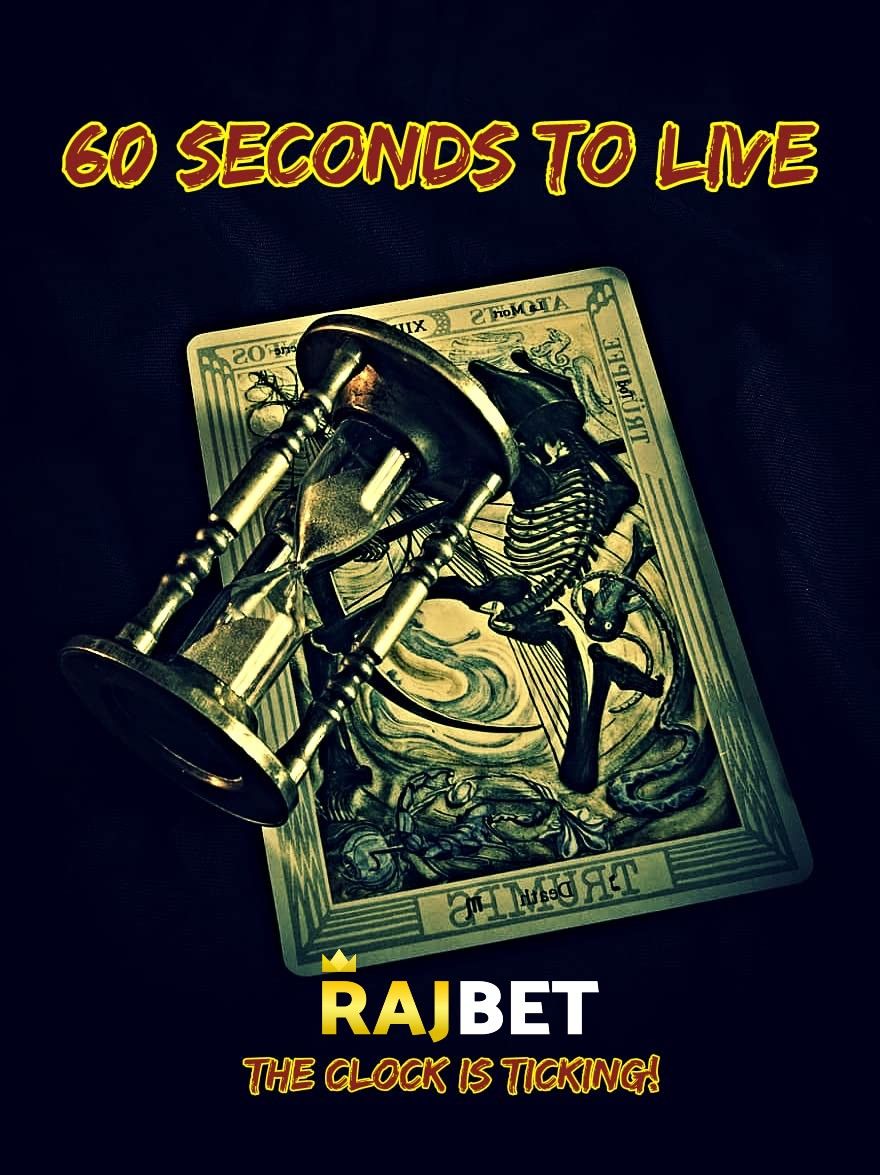 poster of 60 Seconds to Live (2022) Hindi (Voice Over) Dubbed WEBRip