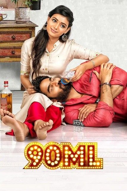 poster of 90ML (2022) Hindi Dubbed HDRip