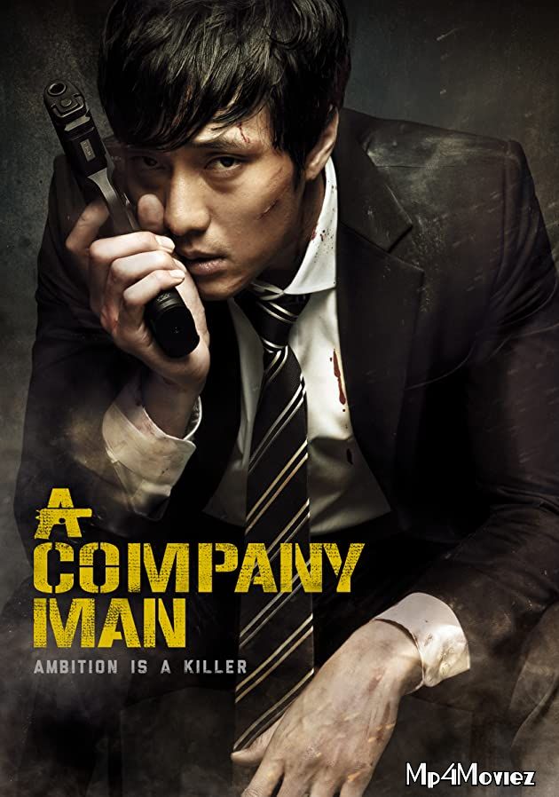 poster of A Company Man 2012 Hindi Dubbed Movie