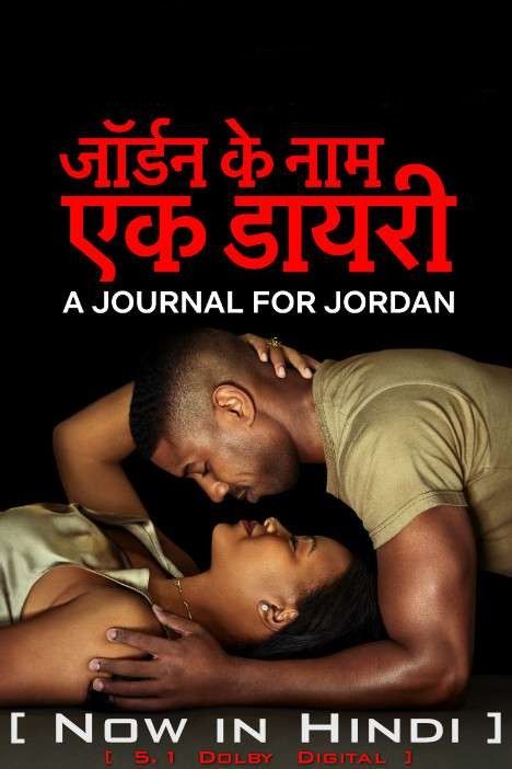 poster of A Journal for Jordan (2021) Hindi Dubbed Movie