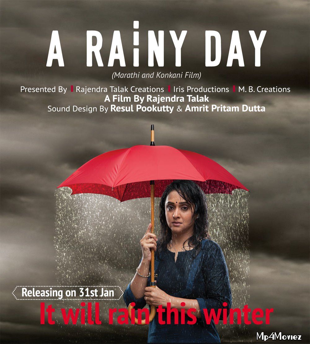 poster of A Rainy Day 2014 Marathi Full Movie