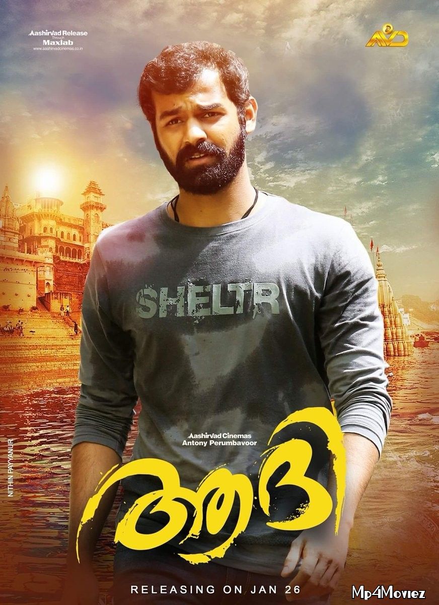 poster of Aadhi (2021) Hindi Dubbed HDRip