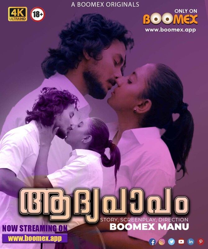 poster of Aadhyapaapam (2023) S01E01 Boomex Web Series