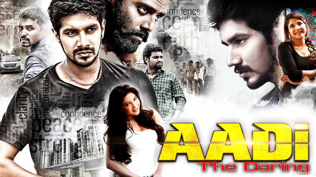 poster of Aadi The Daring 2016 Hindi Dubbed