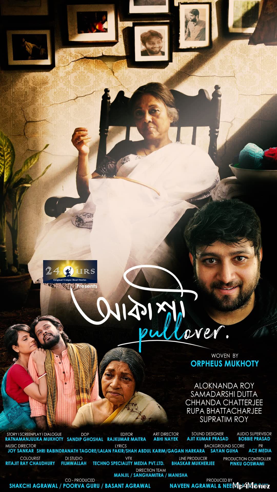 poster of Aakashee Pullover (2018) Bengali Full Movie