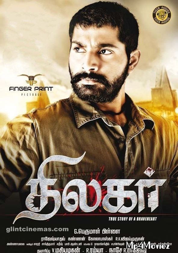 poster of Aakhri Sastra (Thilagar) 2021 Hindi Dubbed Movie HDRip