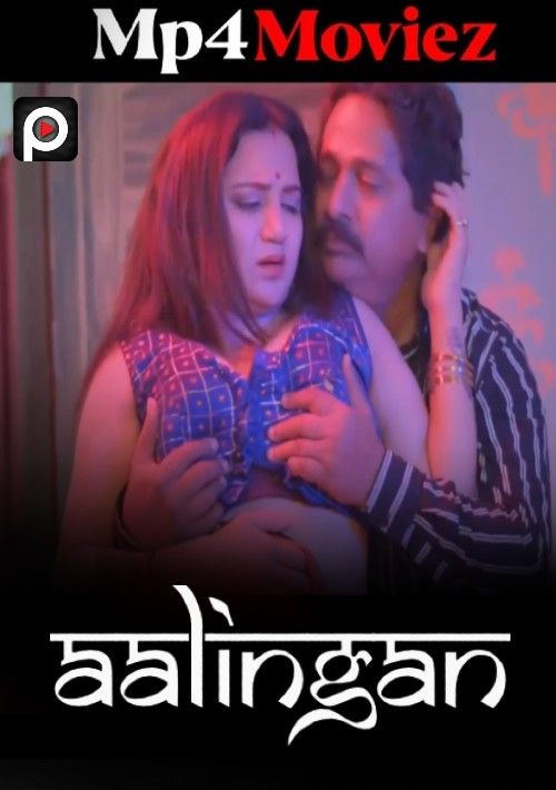 poster of Aalingan (2023) S01E04 PrimeFlix Hindi Web Series