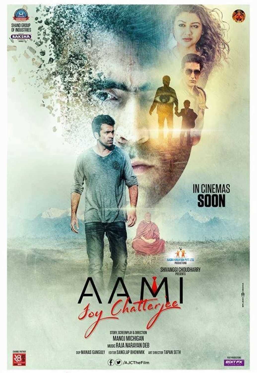 poster of Aami Joy Chatterjee (2018) Bengali HDRip