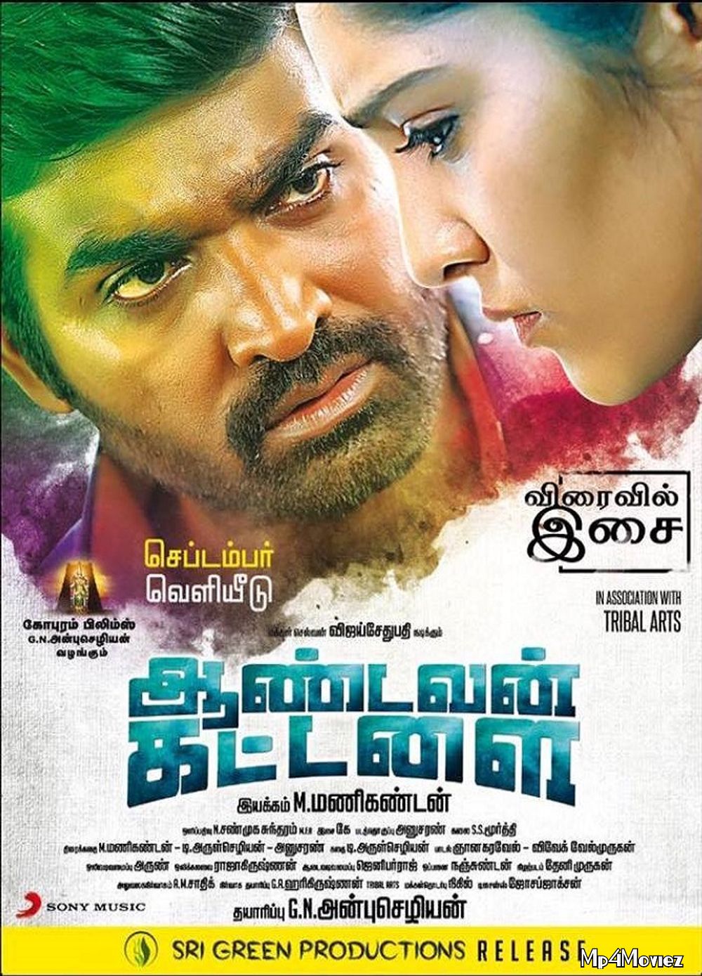 poster of Aandavan Kattalai (2021) Hindi Dubbed HDRip