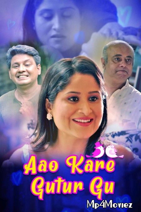 poster of Aao Kare Gutur Gu (2021) S01 Hindi Complete Web Series