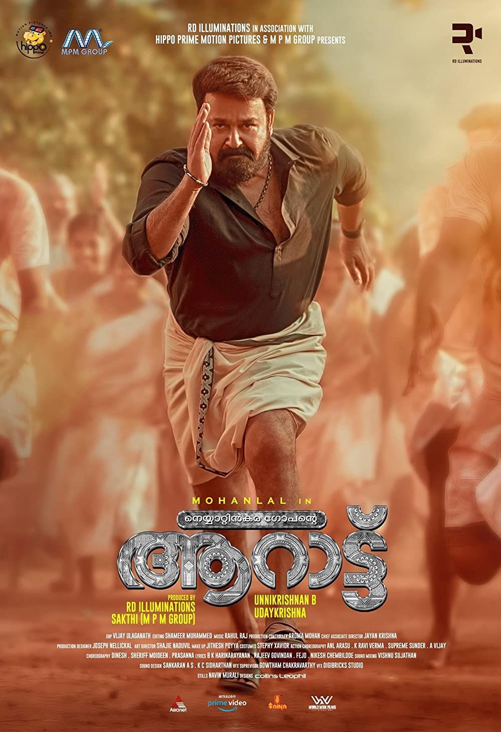 poster of Aaraattu (2022) Hindi Dubbed HDRip