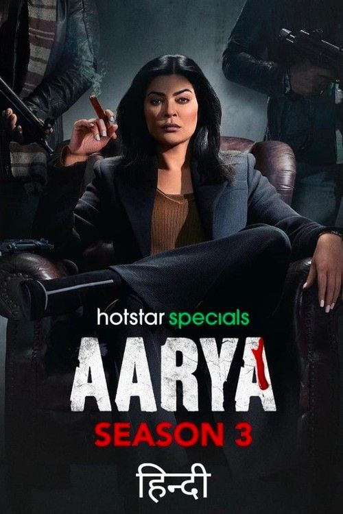 poster of Aarya (2024) Season 3 Part 2 Hindi Complete Web Series