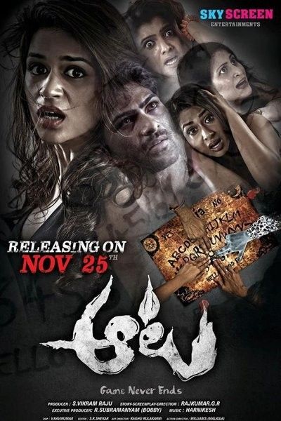 poster of Aata (2021) Hindi Dubbed HDRip