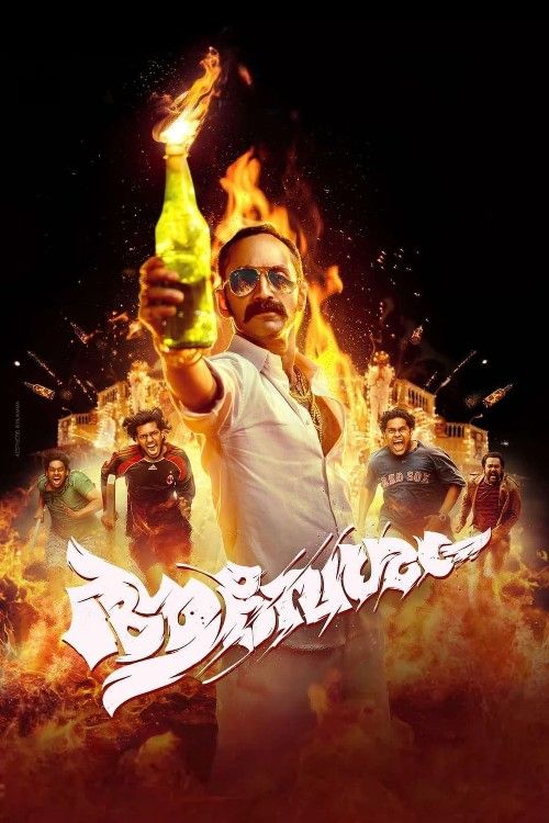 poster of Aavesham 2024 Hindi (HQ-Dubbed) Movie