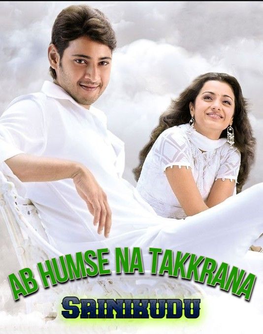 poster of Ab Humse Na Takkrana (Sainikudu) 2022 Hindi Dubbed HDRip