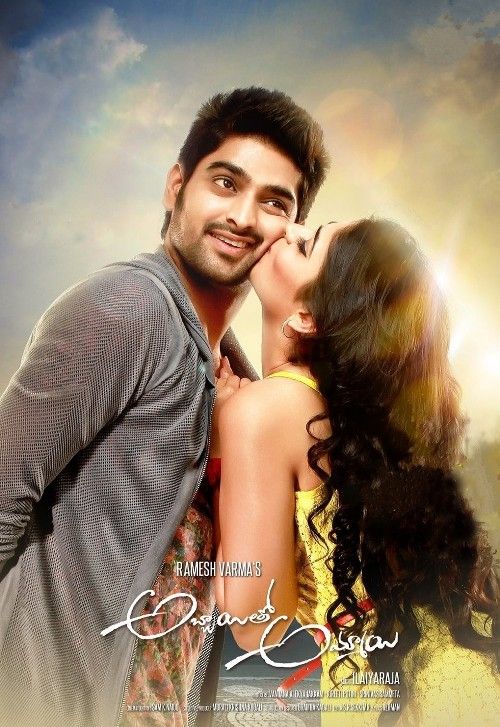 poster of Abbayitho Ammayi (2024) Hindi Dubbed Movie