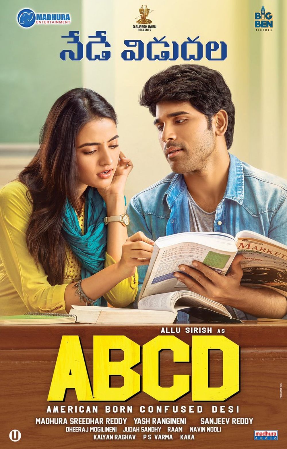 poster of ABCD (American Born Confused Desi) 2021 Hindi Dubbed HDRip