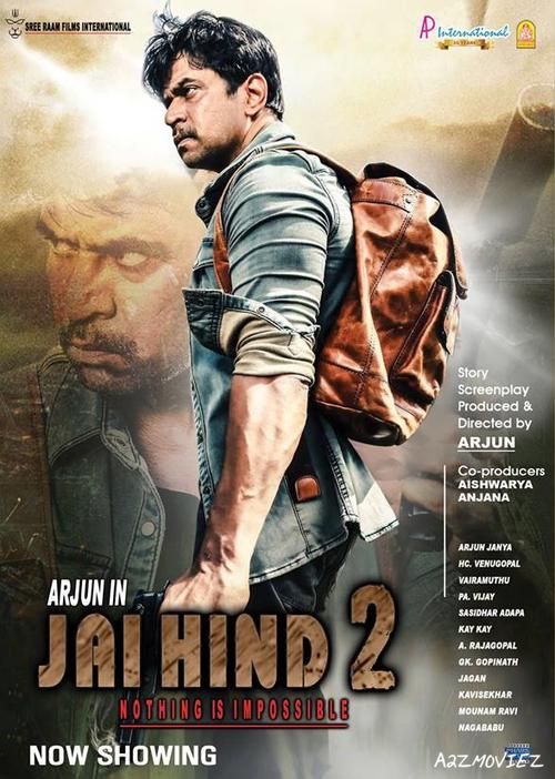 poster of Abhimanyu (Jaihind 2) 2014 Hindi Dubbed