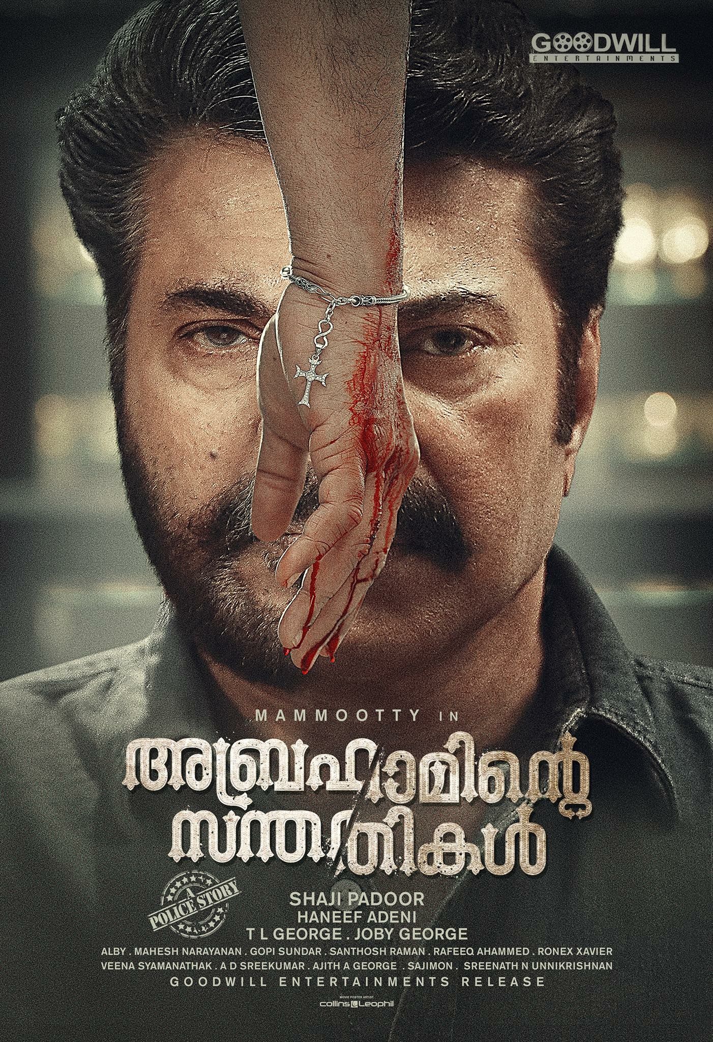 poster of Abhrahaminte Santhathikal (2023) Hindi Dubbed HDRip