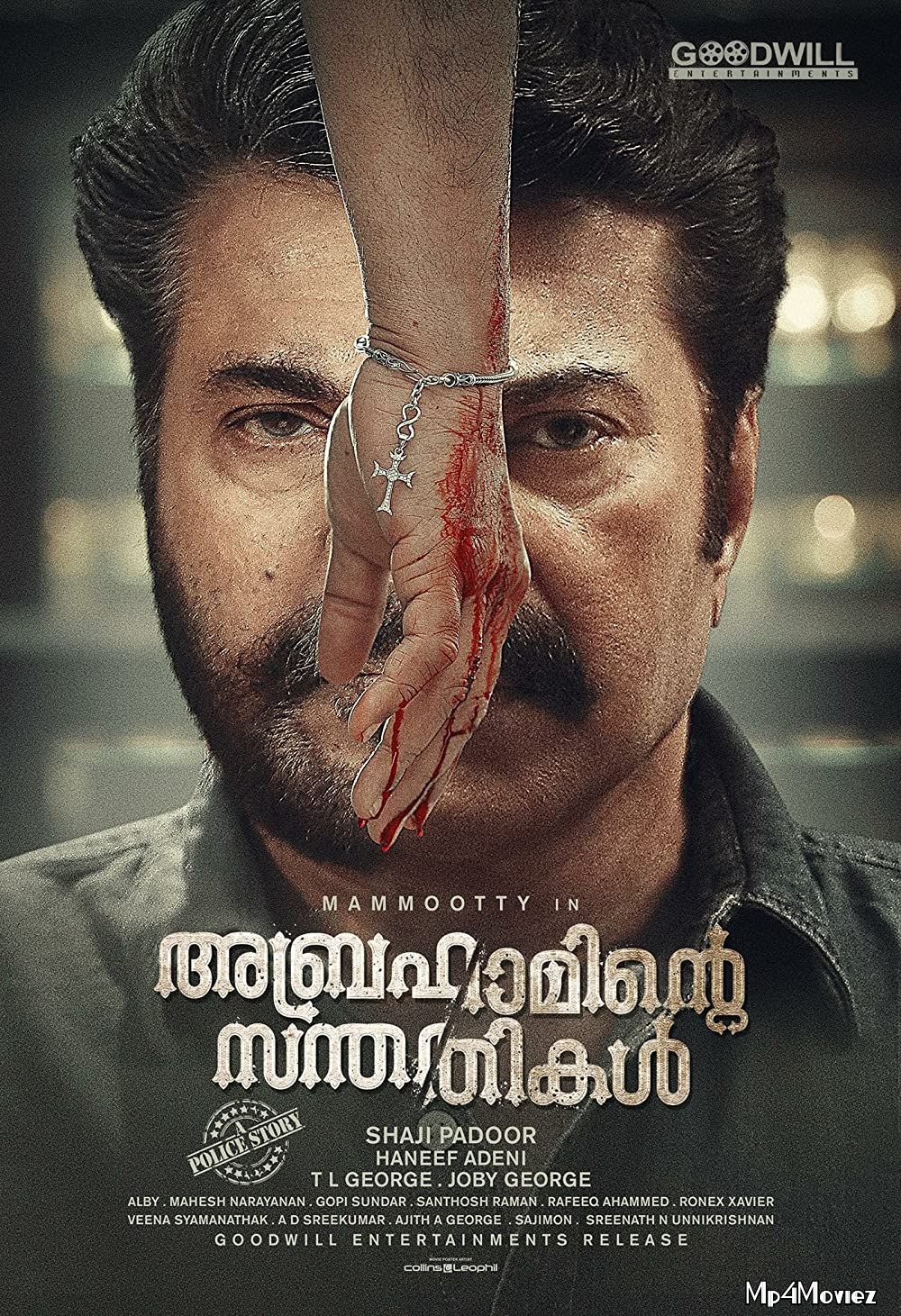 poster of Abrahaminte Santhathikal (Babbar The Police) 2021 Hindi Dubbed Movie