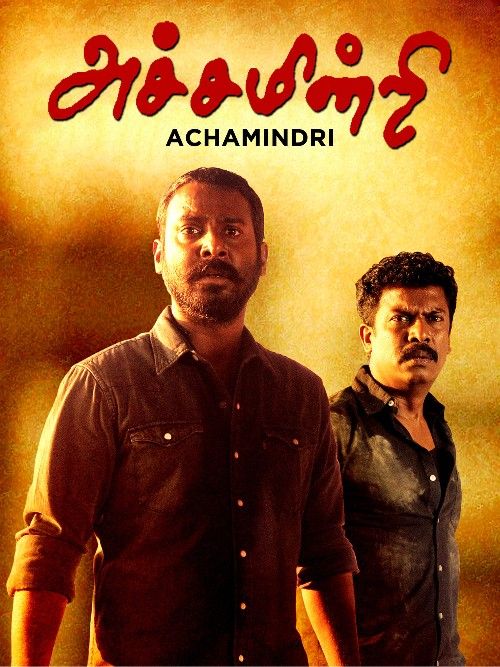 poster of Achamindri (2023) Hindi Dubbed