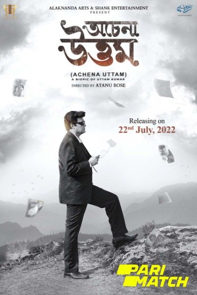 poster of Achena Uttam (2022) Bengali CAMRip