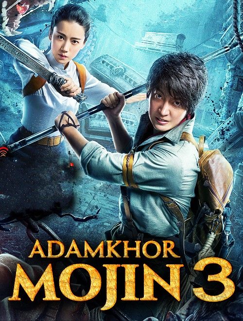 poster of Adamkhor Mojin 3 (2020) Hindi Dubbed Movie