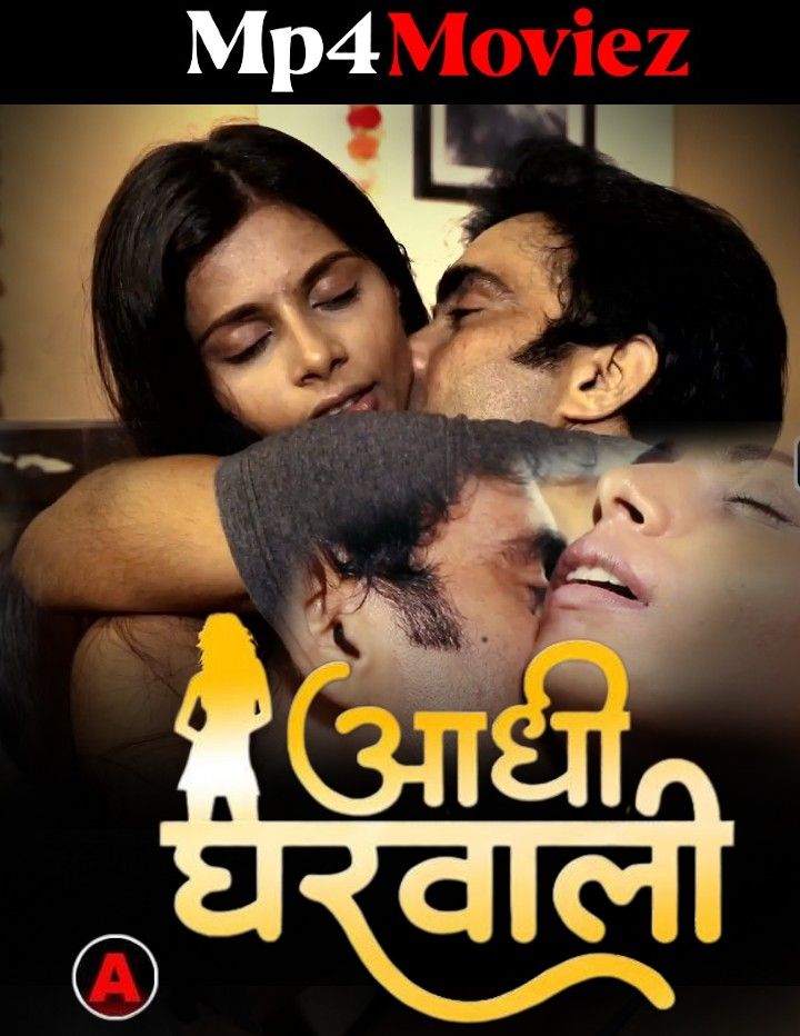 poster of Adhi Gharwali (2023) Hindi PrimeFlix Short Film HDRip