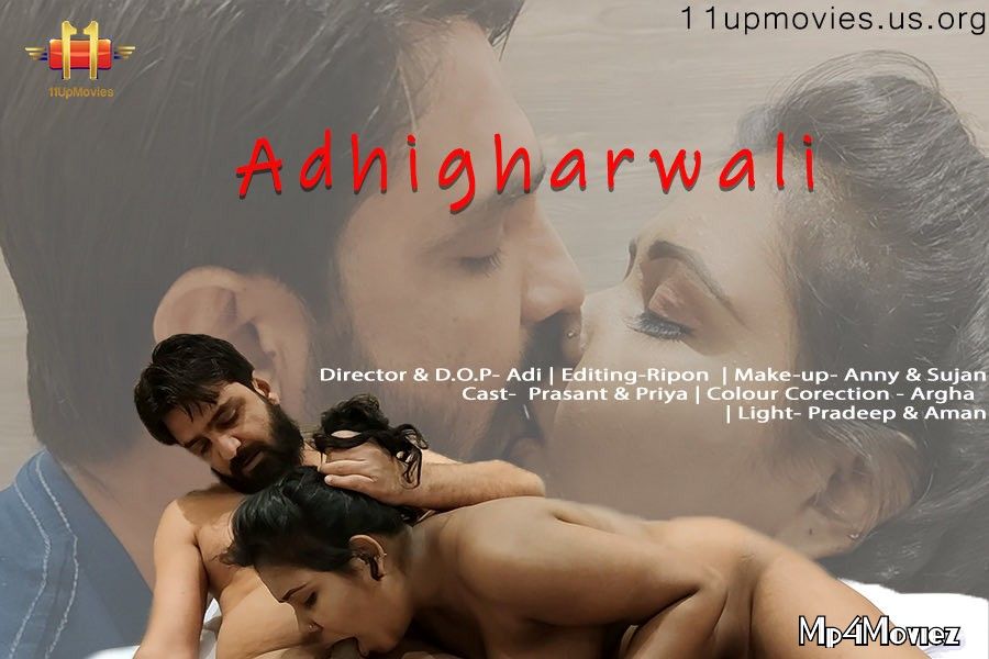 Adhigharwali (2021) S01E01 Hindi Web Series HDRip download full movie