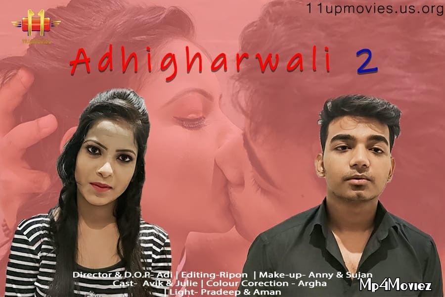 poster of Adhigharwali (2021) S01E02 Hindi Web Series HDRip