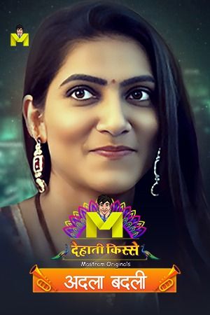 poster of Adla Badli (2024) Hindi S01E01 Mastram WEB Series