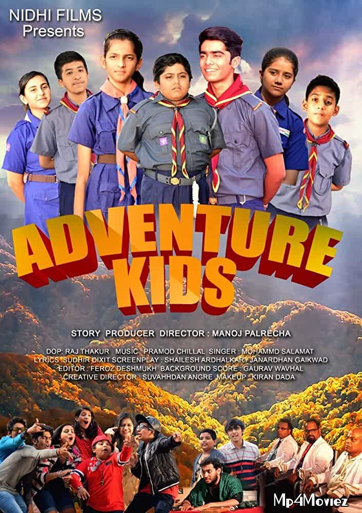 poster of Adventure Kids (2019) Hindi WEBRip