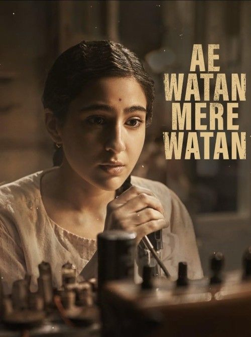 poster of Ae Watan Mere Watan (2024) Hindi Movie