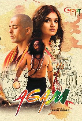 poster of Agam (2022) Hindi Movie