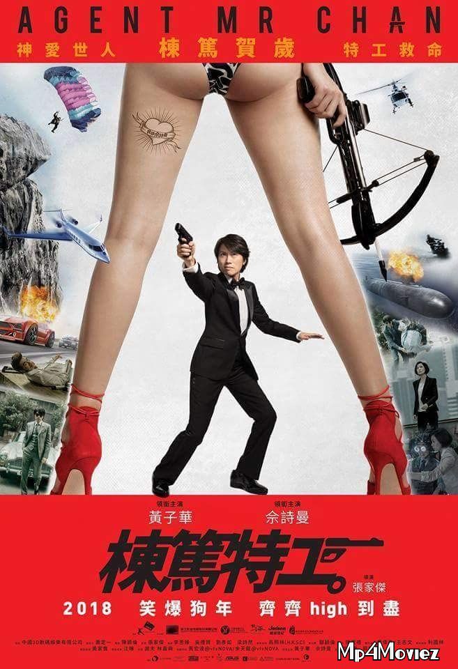 poster of Agent Mr Chan (2018) Hindi Dubbed BluRay