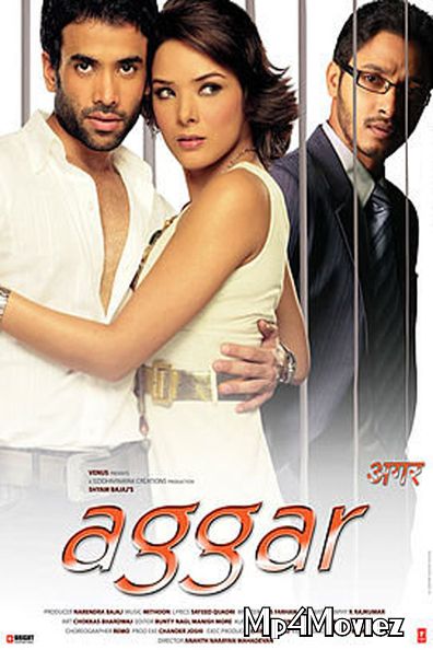 poster of Aggar 2007 Hindi Full Movie