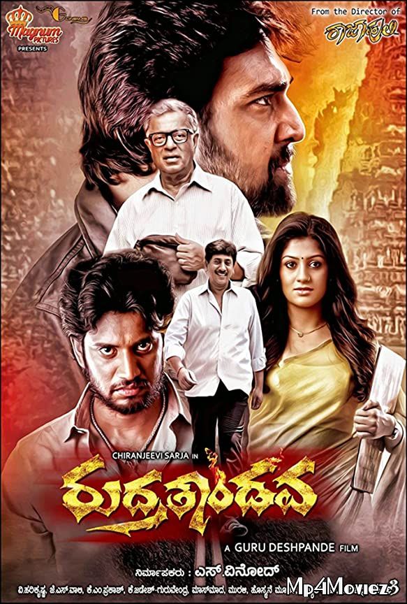 poster of Agni Tandav (2021) Hindi Dubbed Full Movie