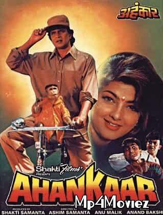 poster of Ahankaar 1995 Hindi Full Movie