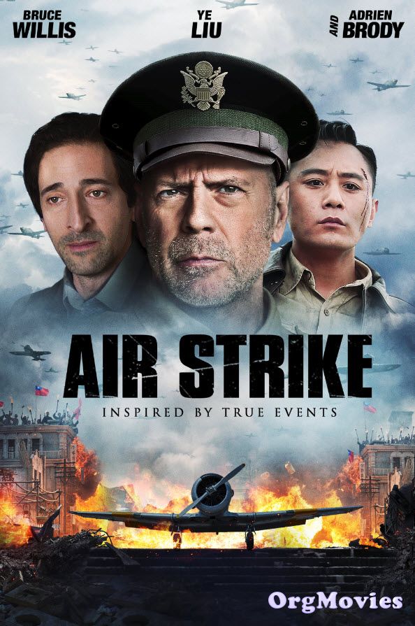 poster of Air Strike 2018 Da hong zha Hindi Dubbed Full Movie